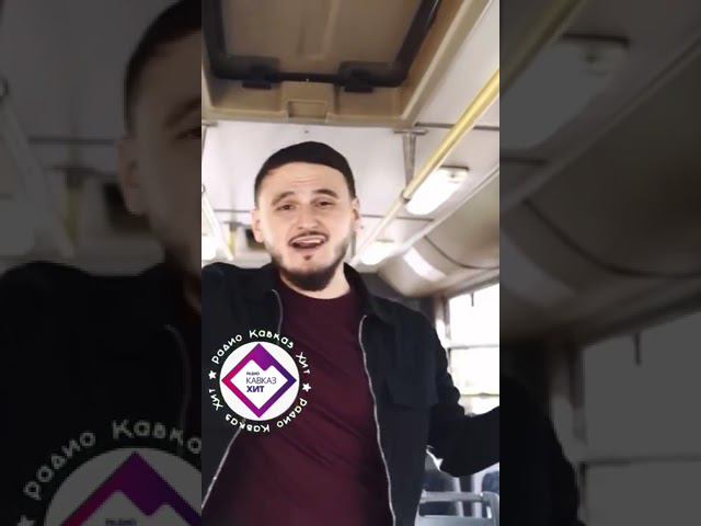 Рустам Нахушев - Трамвай смотреть онлайн