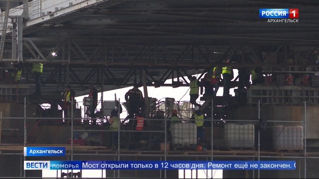 Сегодня утром в Архангельске образовалась большая пробка — железнодорожный мост не открыли вовремя