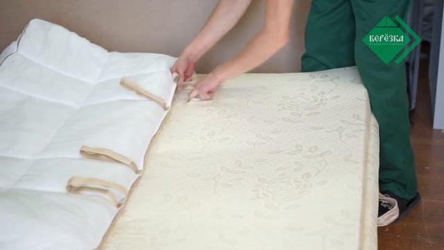 Диван Вегас люкс смотреть онлайн