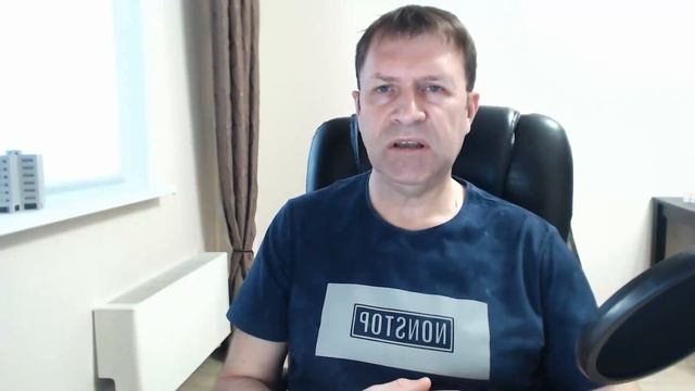 Как писать сценарий к видео для агентства недвижимости? смотреть онлайн