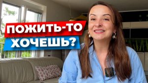 ЧЕМ ОПАСНА РАБОТА В НОЧНУЮ СМЕНУ ДЛЯ ТВОЕГО ЗДОРОВЬЯ