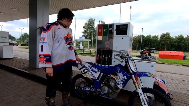 Стоимость содержания мотоцикла HardEnduro