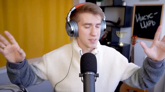 Мнение саддукеев, фарисеев и Иисуса о смерти смотреть онлайн