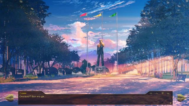 Everlasting Summer МОД С Красной Строки 4 День смотреть онлайн