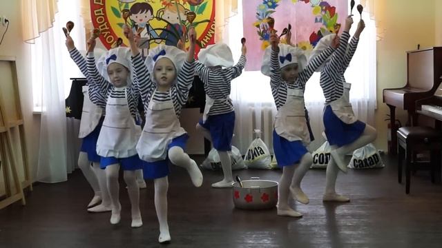 Танец Поварят смотреть онлайн