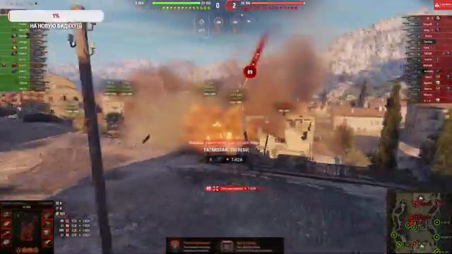 WoT Играем в танки! Спустя год, смотрю че и как! #wot #wotblitz #world #worloftanks