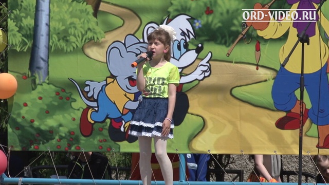 Таисия Еременко - Мой щенок