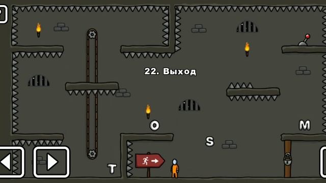 Как пройти уровень 22 One level 3. Stickman смотреть онлайн