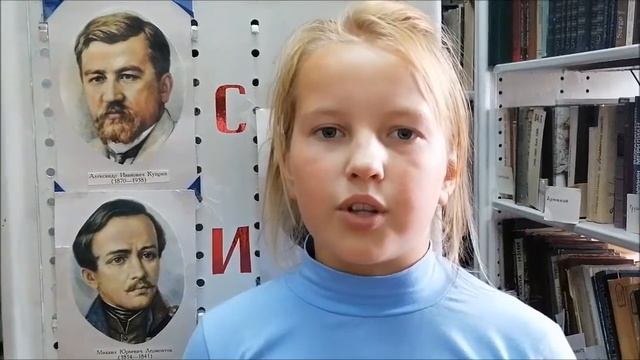 Акция «Ваш Сергей Есенин». Мария Ревина смотреть онлайн