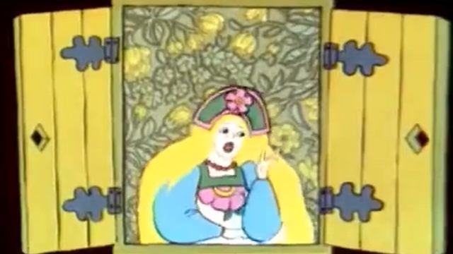 Ах, если бы сбылась моя мечта online video cutter com смотреть онлайн