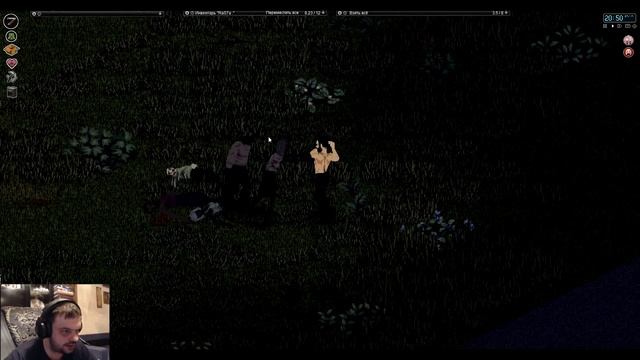 Project Zomboid | Vehicle build | Rosewood #4 смотреть онлайн