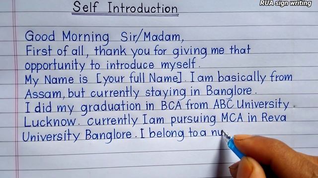 Self introduction in English | Self introduction in interview | Introduce youself смотреть онлайн