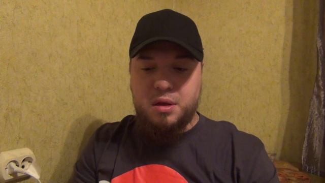 Чистка гло хайпер после 9 пачек стиков ( начало) смотреть онлайн