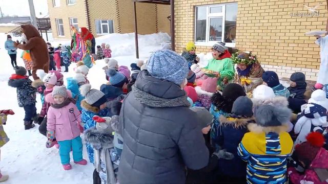 "Широкая Масленица" в детских садах с.Частые (03.03.22) смотреть онлайн