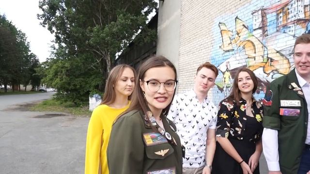 Приглашаем в УГЛТУ!