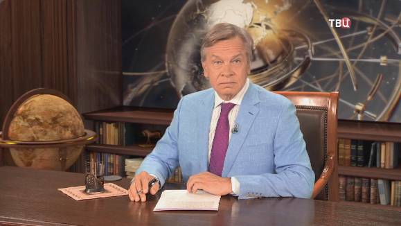 Бессилие Соединенных Штатов в Йемене: как хуситы атакуют западные торговые суда смотреть онлайн