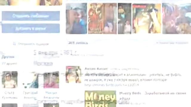 Украл ребенка сюжет смотреть онлайн