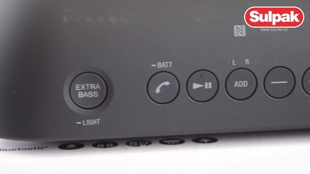 Портативная колонка Sony SRS-XB20B распаковка (www.sulpak.kz) смотреть онлайн