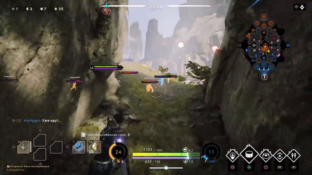 Playstation 4 PRO Paragon Деккер демонстрация колоды смотреть онлайн