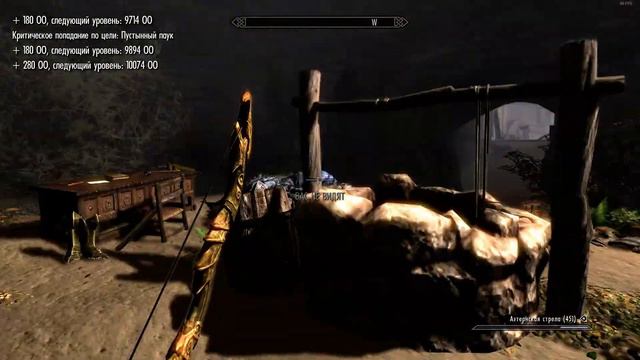 Эндерал (Enderal). Старый маяк. Задание "Обыщите старый маяк в поисках подсказок". смотреть онлайн