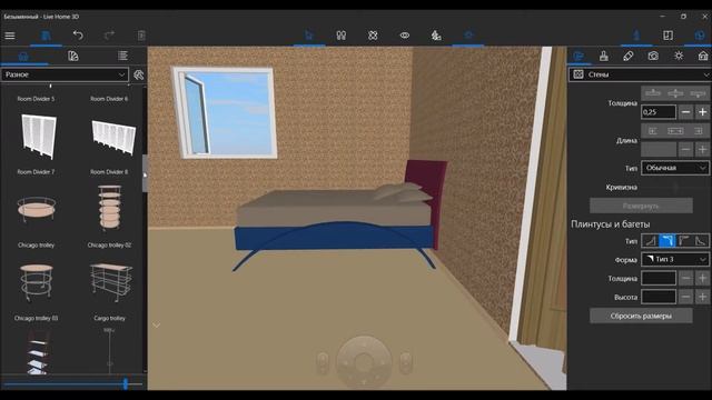 Минимализм и Максимальная Функциональность