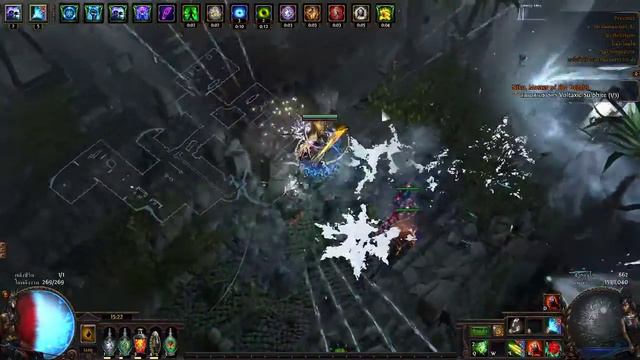 Path of exile -Solo Delve /Mine IceShot Goto 1500 смотреть онлайн