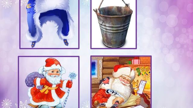 Мнемотаблица - "ГОРЯЧАЯ ПОРА" музыка А. Журбина - (минус) смотреть онлайн