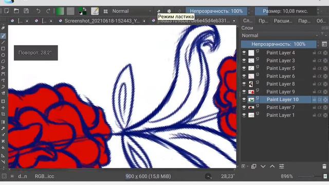 🌟рисунок, который был нарисован по рофлу🌟 смотреть онлайн