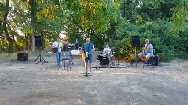 Вижу сны (cover гр. 