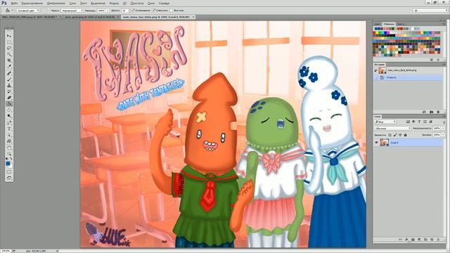 Stream (Rus) Рисуем осьминожков и трындим смотреть онлайн