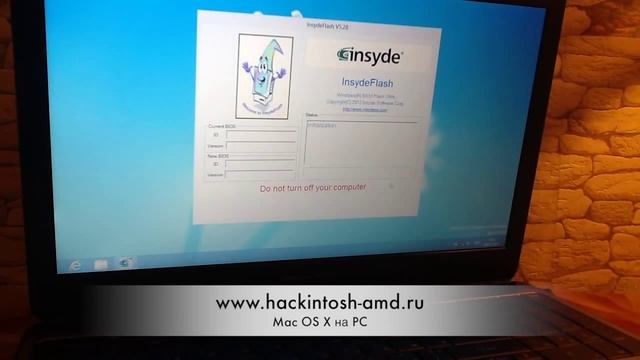 Как обновить BIOS на Packard Bell EasyNote EN TE69BM - Legacy BIOS Windows 7 32bit смотреть онлайн