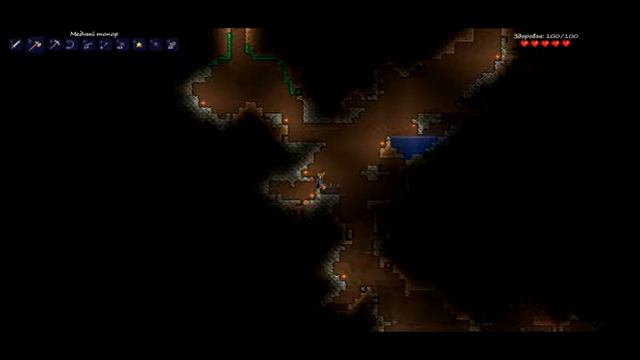 Terraria - Туториалы для новичков №2 : Что делать в шахтах? смотреть онлайн