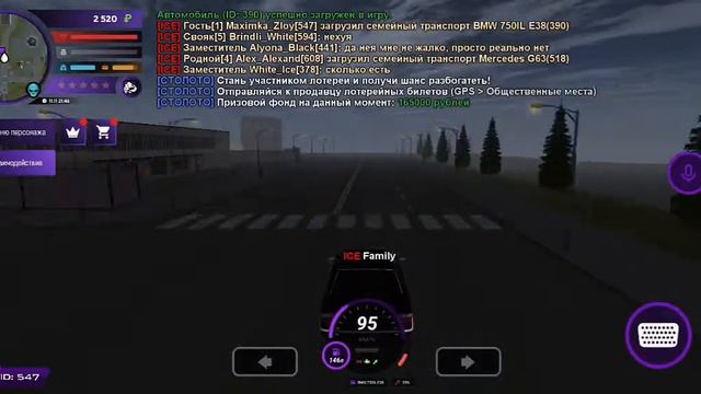 Путь бомжа #1 на Матрешка РП//Matreshka RP//Получил права и паспорт.. смотреть онлайн