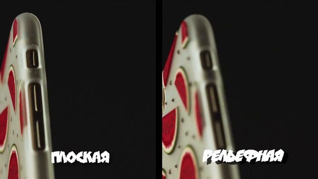 iPapai - качественная печать на чехлах смотреть онлайн