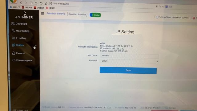 #Antminer S19 PRO. Полный обзор самого мощного асика от Bitmain смотреть онлайн