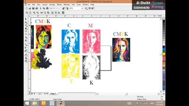 How to 4 Color Separation Screen Printing Easy Way Hindi/Urduकैसे 4 रंग जुदाई स्क्रीन प्रिंटिंग आस смотреть онлайн