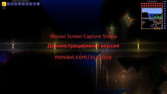 Террария метро (Демо-срань с лагами) смотреть онлайн