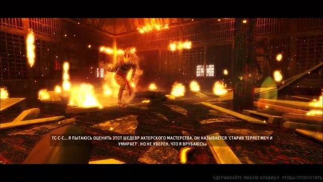 Shadow warrior глава 1 (все секреты и пасхалки) смотреть онлайн