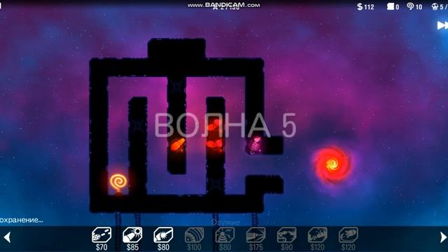 Radiant defense 1 миссия смотреть онлайн