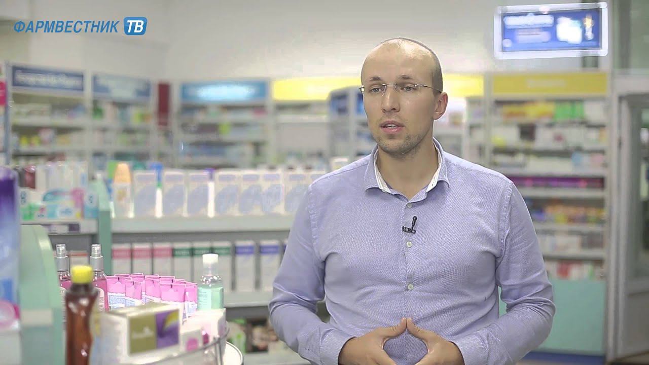 Дежурный по аптеке (16.09.2015) смотреть онлайн