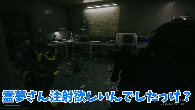 #205 使用感抜群の大口径武器MDRで大暴れ!!【EFT】【タルコフ】【ゆっくり実況】 смотреть онлайн