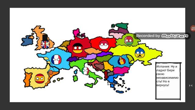 Countryballs #2 Будущее европы... Каталония свободна? смотреть онлайн