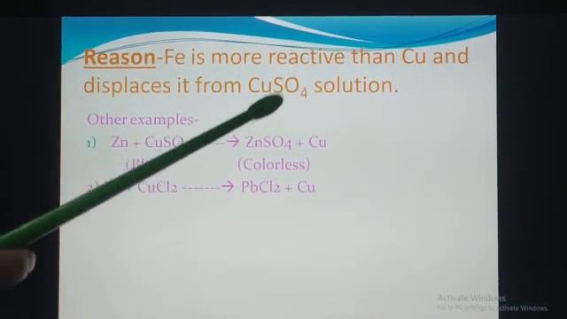 CHEMICAL REACTIONS AND EQUATIONS ,Topic-Displacement and Double displacement reactions. смотреть онлайн