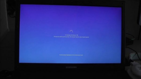 Как переустановить Windows 10 ?
