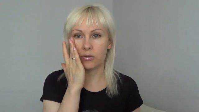 Крем для век смотреть онлайн