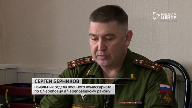 16% призывников, не годных к службе, имеют психические расстройства смотреть онлайн