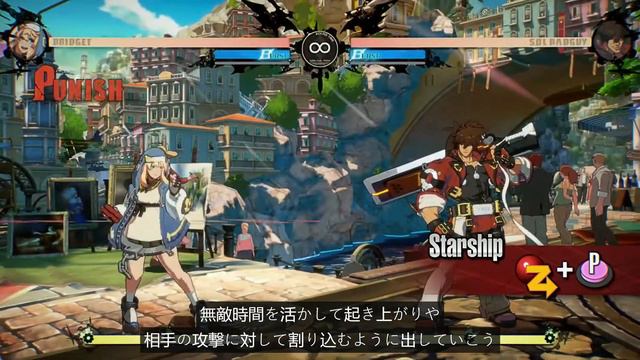 EVO REVEALS DISCUSSION, TEKKEN 8, DBFZ, GGSTRIVE, SAMSHO, KOF15, SF6, MELTY BLOOD, WORTH OUR TIME? смотреть онлайн