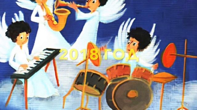 Мишанина Елена Эмоции изменчивы и они дают    из курса ГАРМОНИЧНЫЕ ОТНОШЕНИЯ С ДЕНЬГАМИ 2018 г