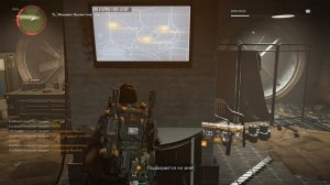 DIVISION 2 МАСКИ ОХОТНИКОВ КАК ПОЛУЧИТЬ ВСЕ МАСКИ ОХОТНИКОВ (12 ШТУК)