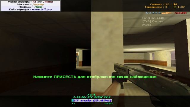 ИГРАЕМ НА ЗОМБИ И НА ПАБЛИКАХ смотреть онлайн